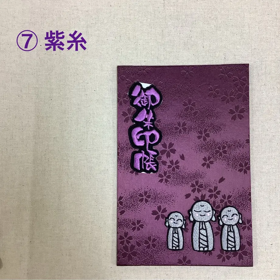 61fa665247a534392d51831b