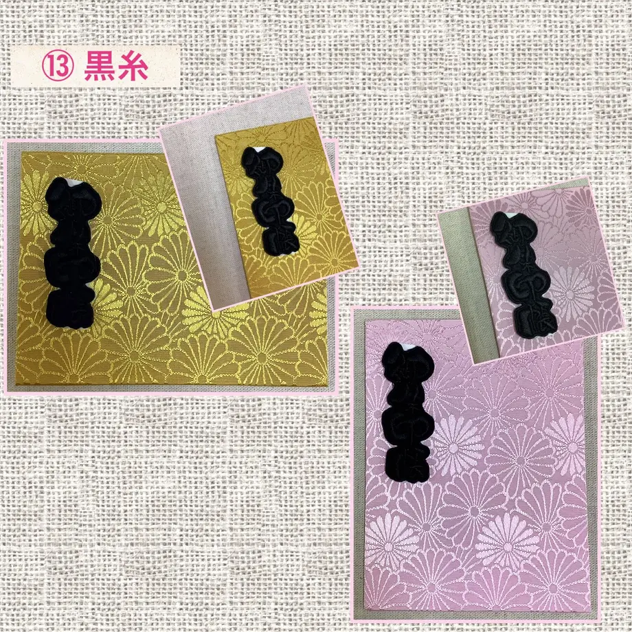 61fa70550020fc3779161149