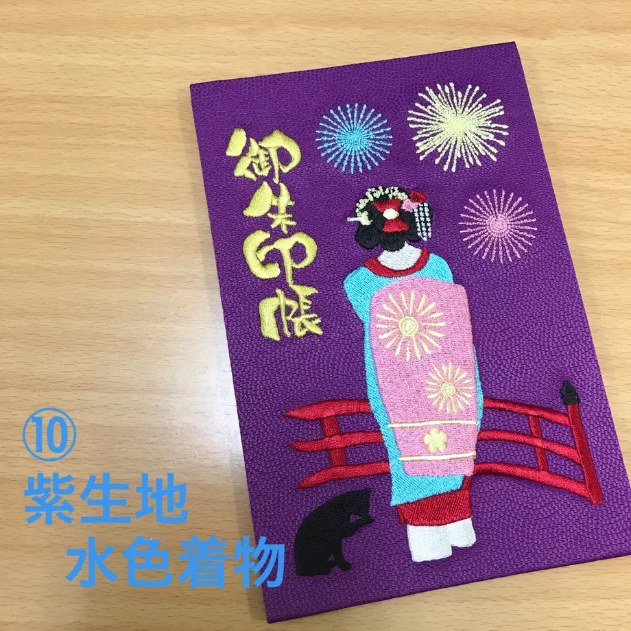 6103cb002b2d3d74067bc9c4