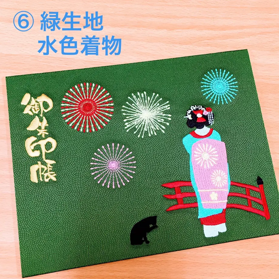 6102532ad2ac8053da118715