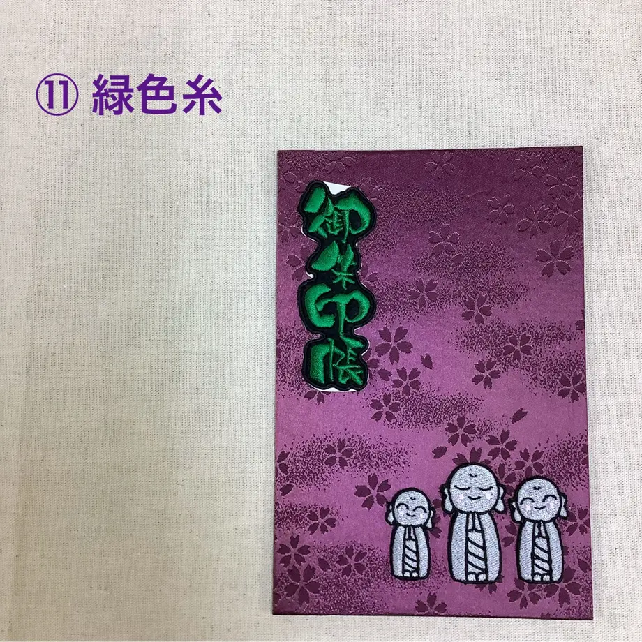 61fa665247a534392d51831b