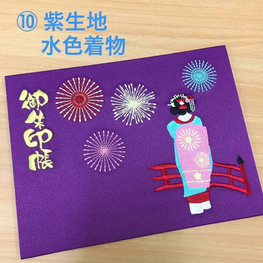6102556dd2ac802b3b117e7a