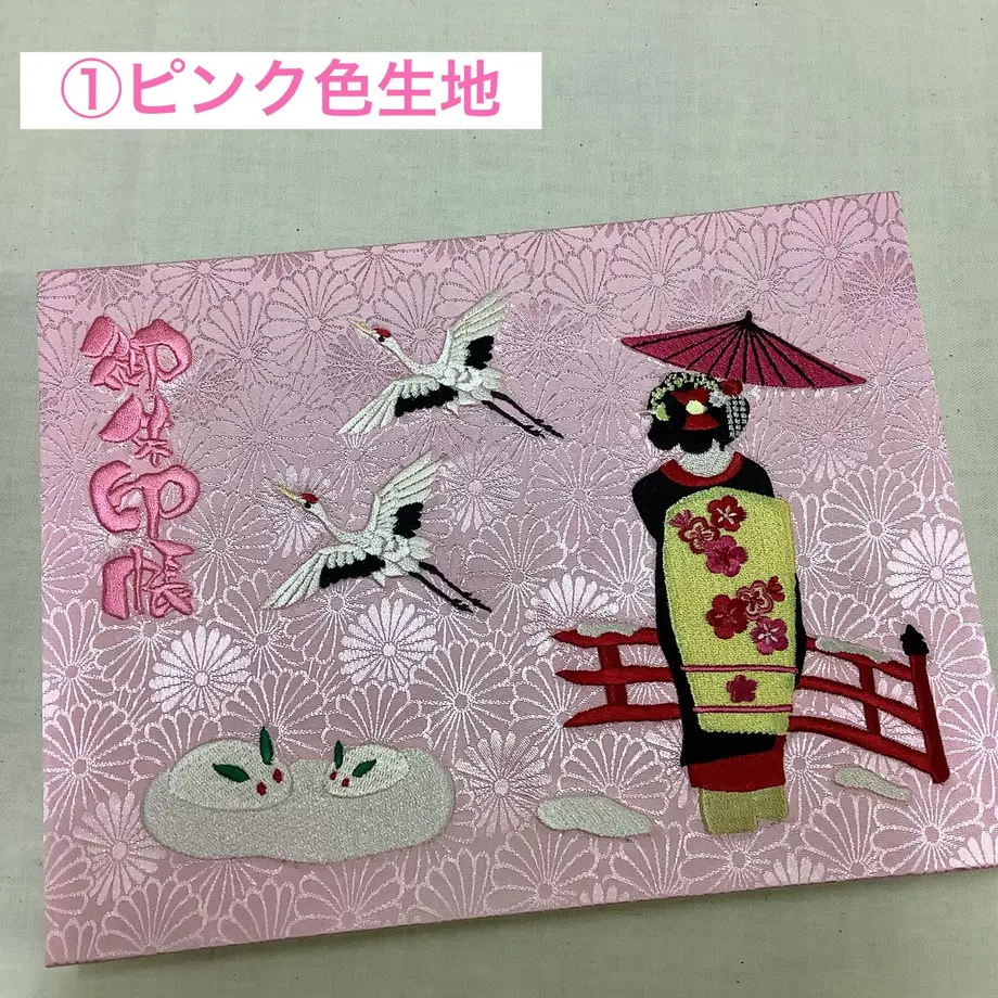 618a19131bfe194841f5c8f5