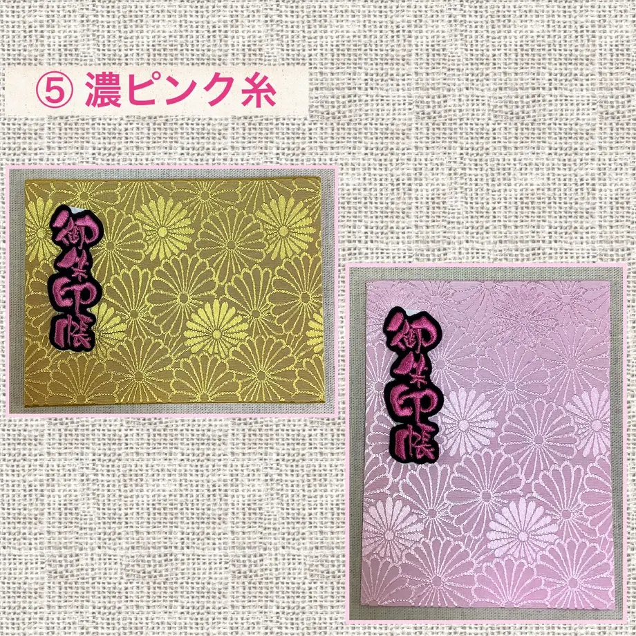 61fa70550020fc3779161149