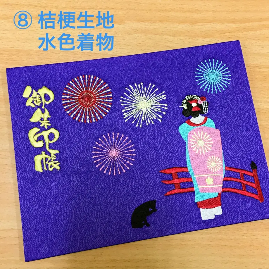 6102532ad2ac8053da118715