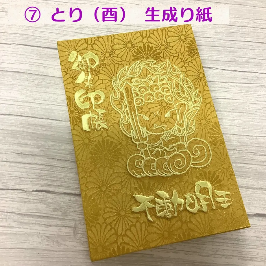63b0fc04433410233c82520f