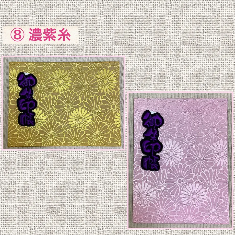 61fa70550020fc3779161149