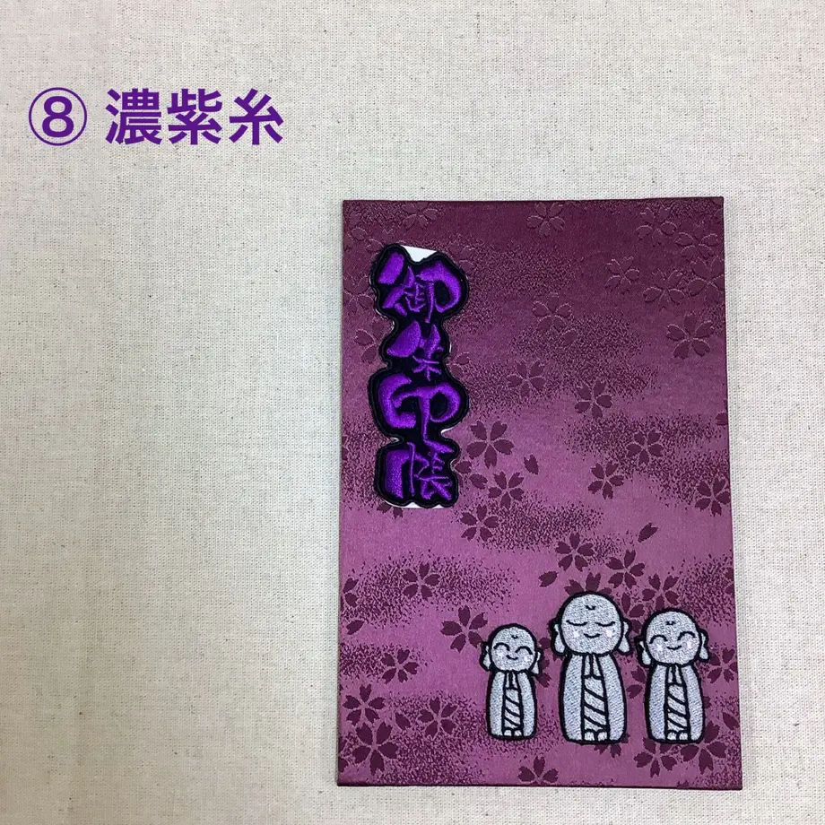 61fa665247a534392d51831b