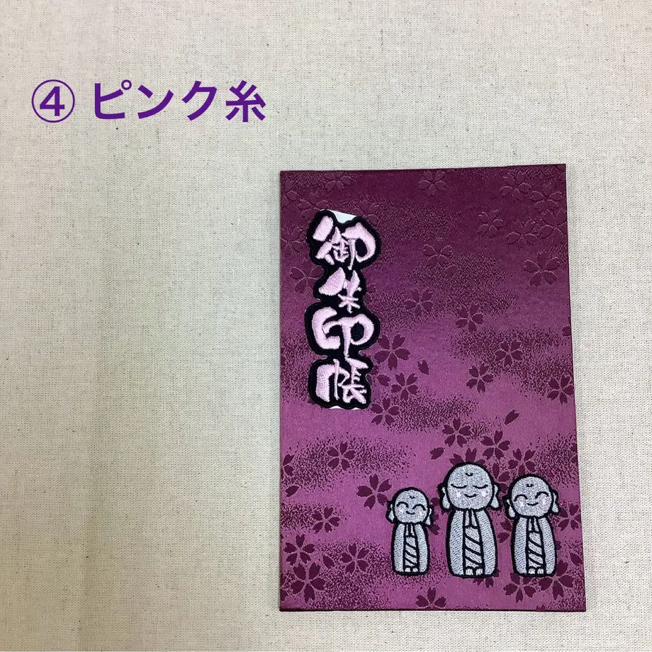 61fa665247a534392d51831b