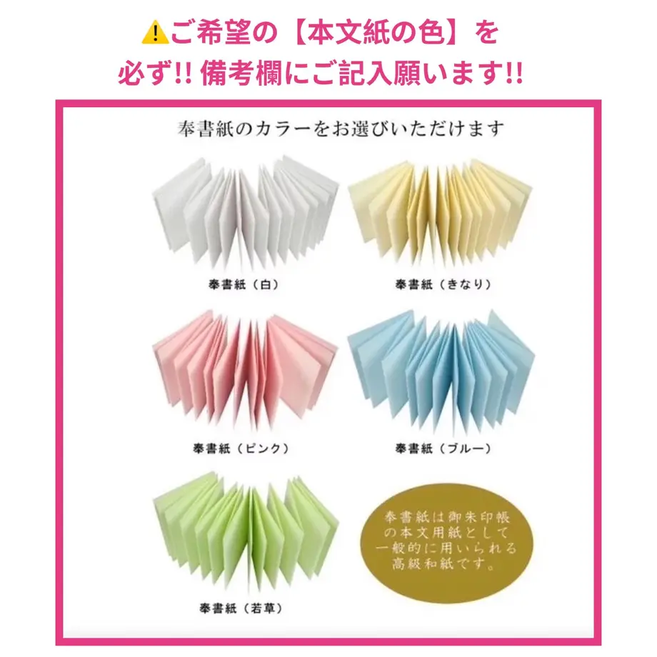 638091cbf3de5c3d509d6bf0