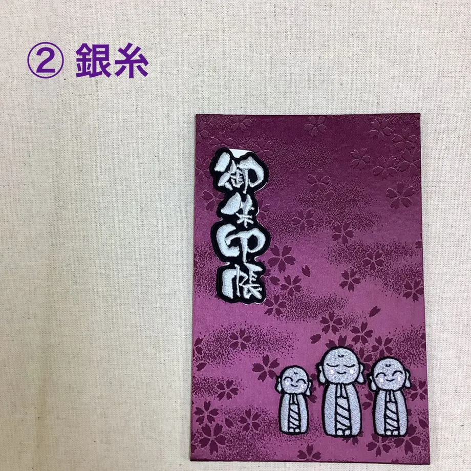 61fa665247a534392d51831b