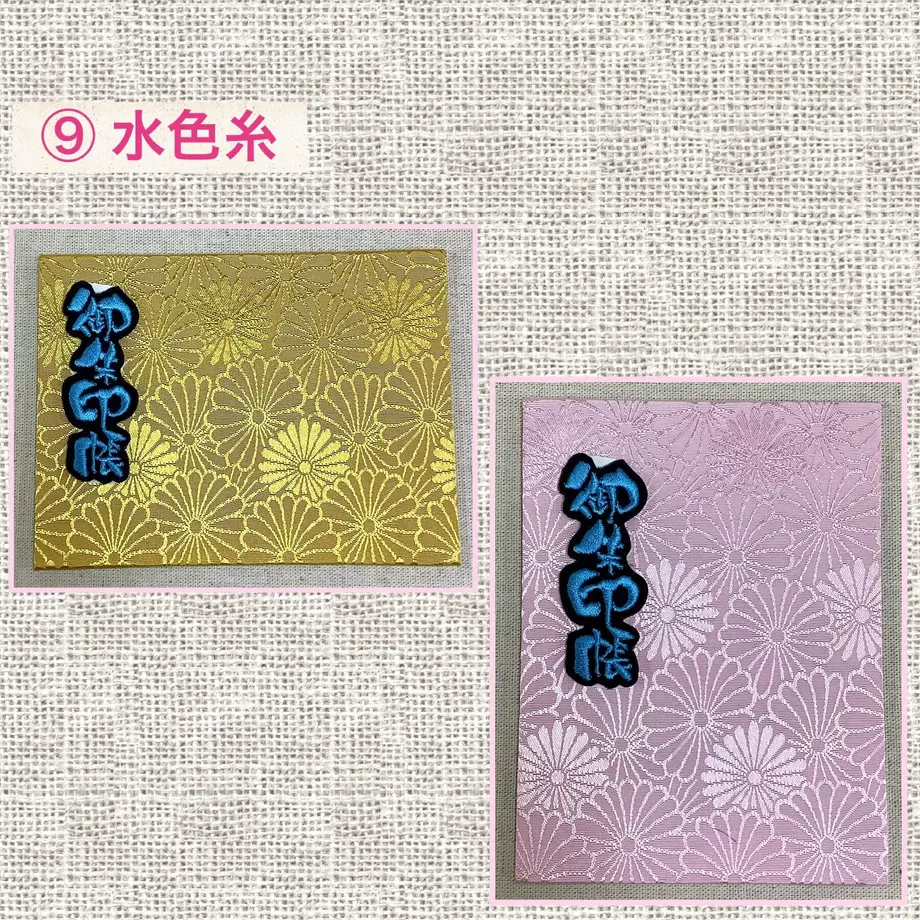 61fa70550020fc3779161149