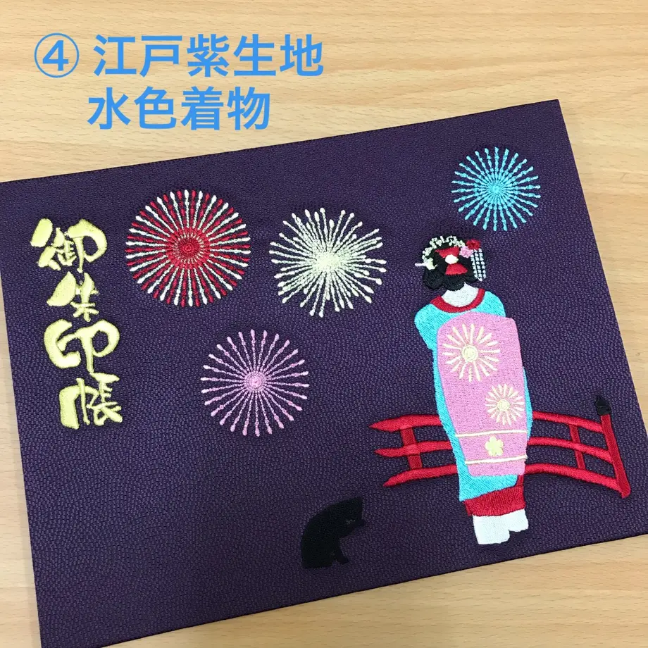 6102532ad2ac8053da118715