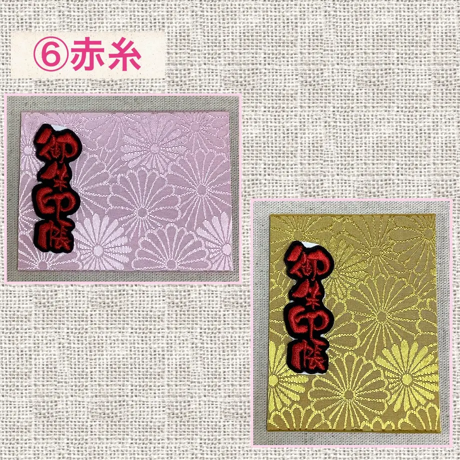 61faf1e4113ce05dd6e3c130