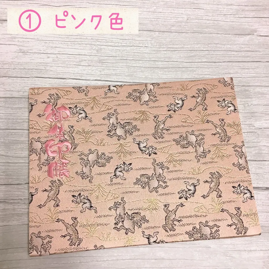 638091cbf3de5c3d509d6bf0