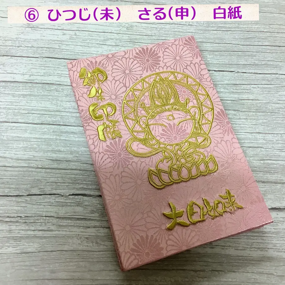 63b0fc04433410233c82520f