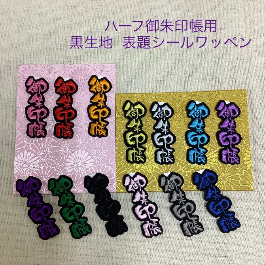 61fa70550020fc3779161149