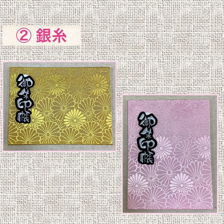 61fa70550020fc3779161149