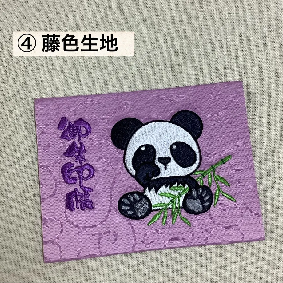 622f5bf72b2d3d22c223fa28