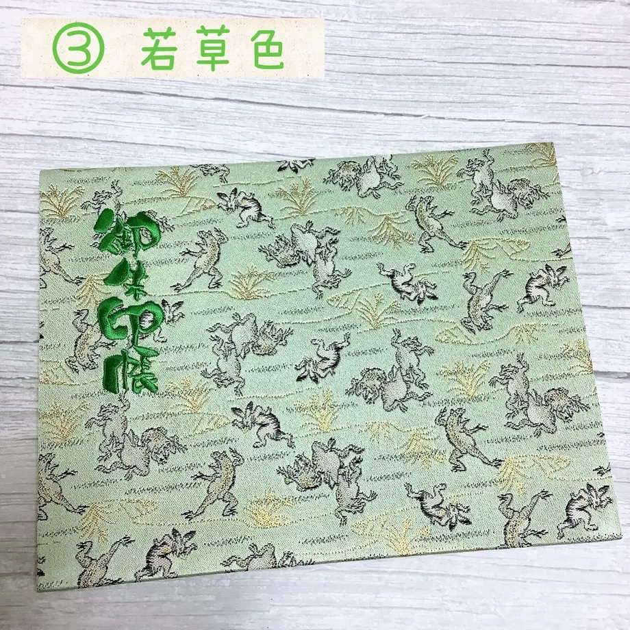638091cbf3de5c3d509d6bf0