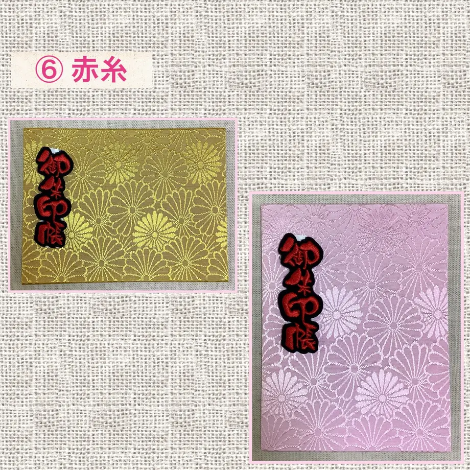 61fa70550020fc3779161149