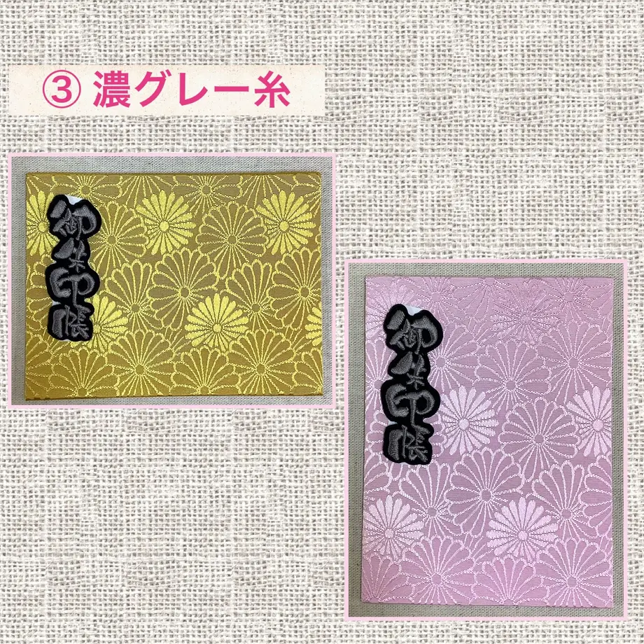 61fa70550020fc3779161149