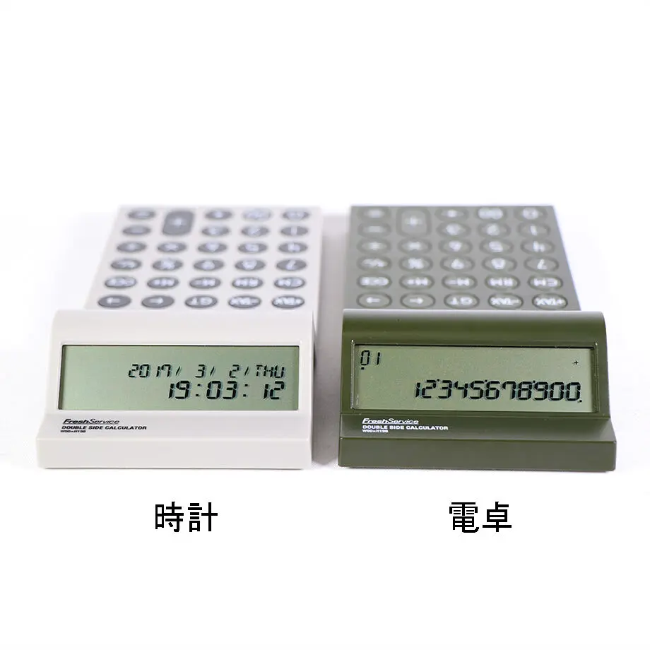 5fc07095f0b10835b53f73cc