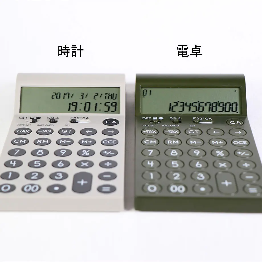 5fc07095f0b10835b53f73cc