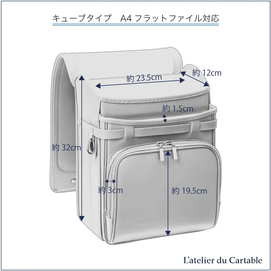 600d342b2438606cd34950c7