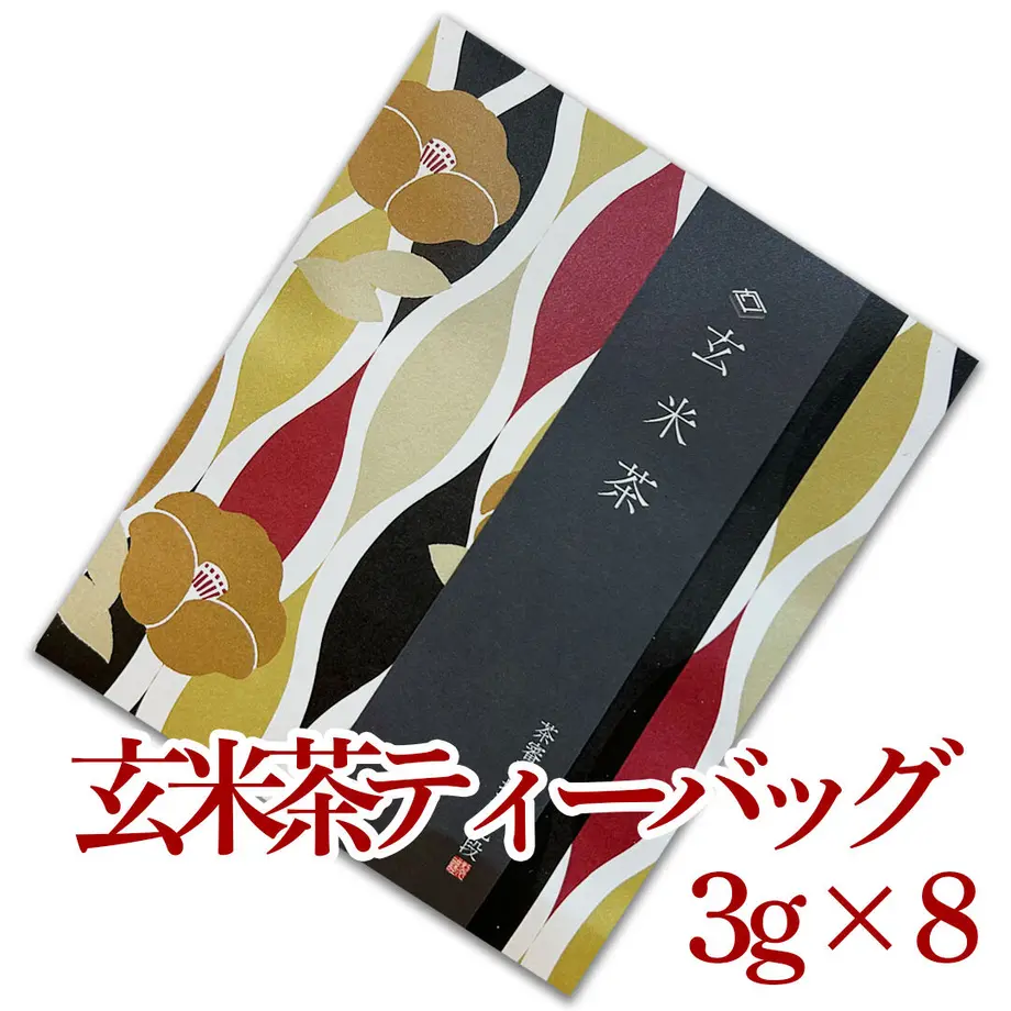 638c34b5f405a13a071f47c3