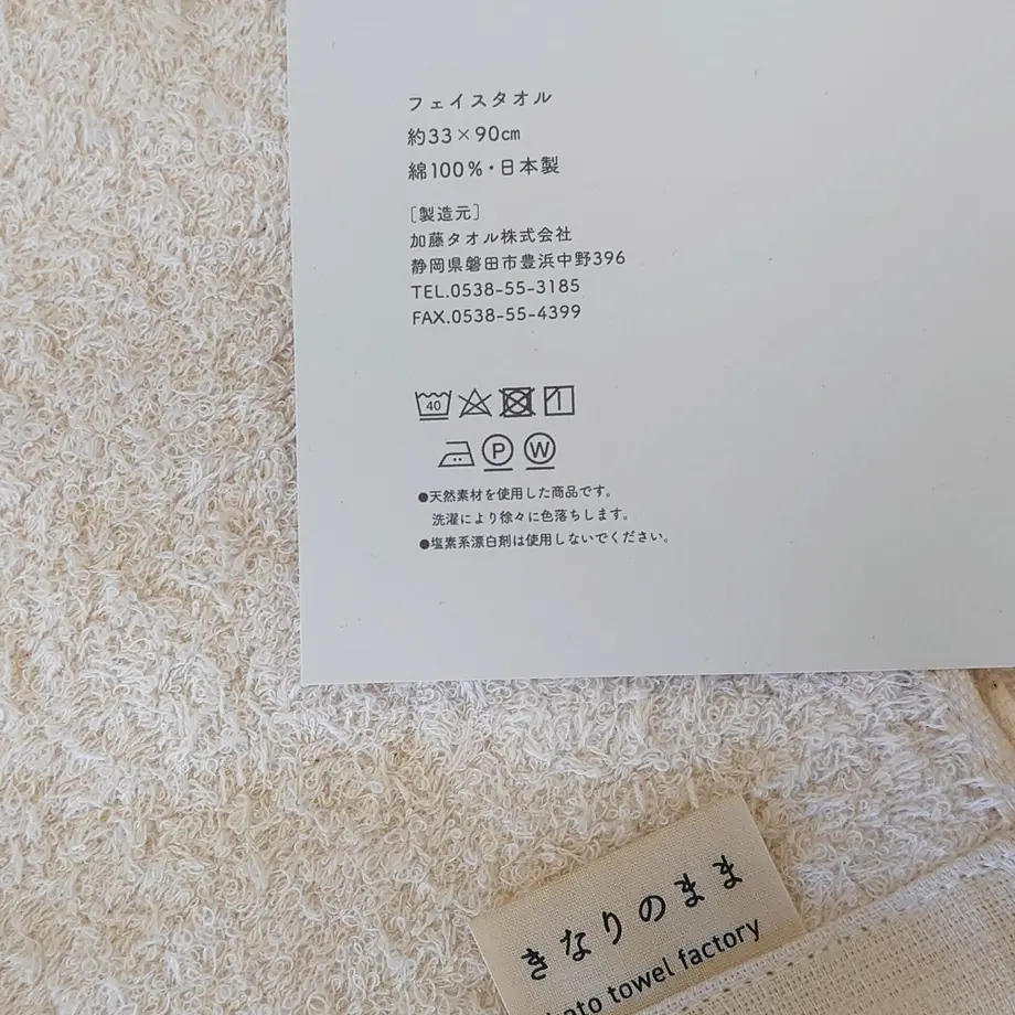 60c2a8e5933e9b6774a7301a
