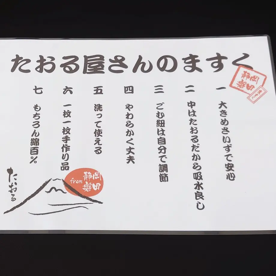 5e9fa51d34ef0161d501539e