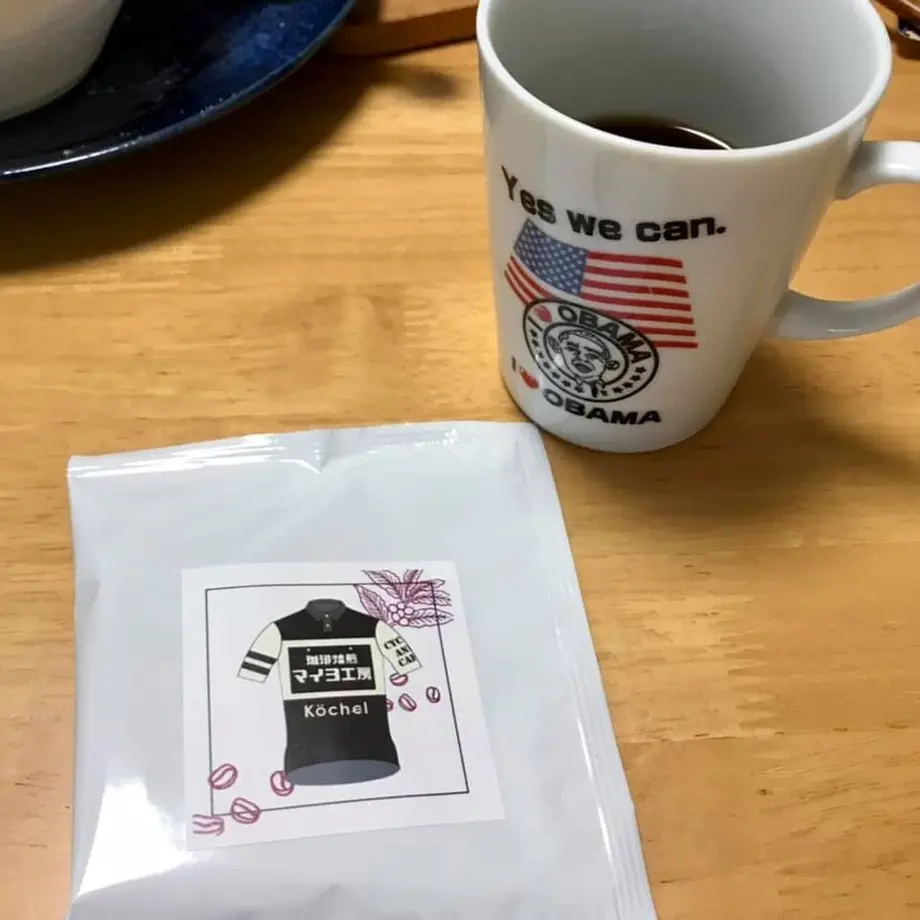 60b98ada1dd19e07930d79b3