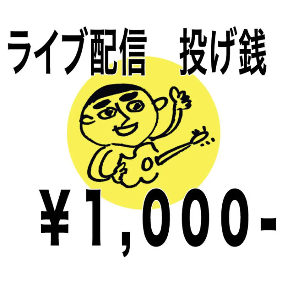 5f4a5851afaa9d09f19a9aad