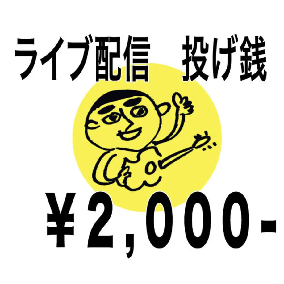 5f4a58bcd3f167258052b7d2