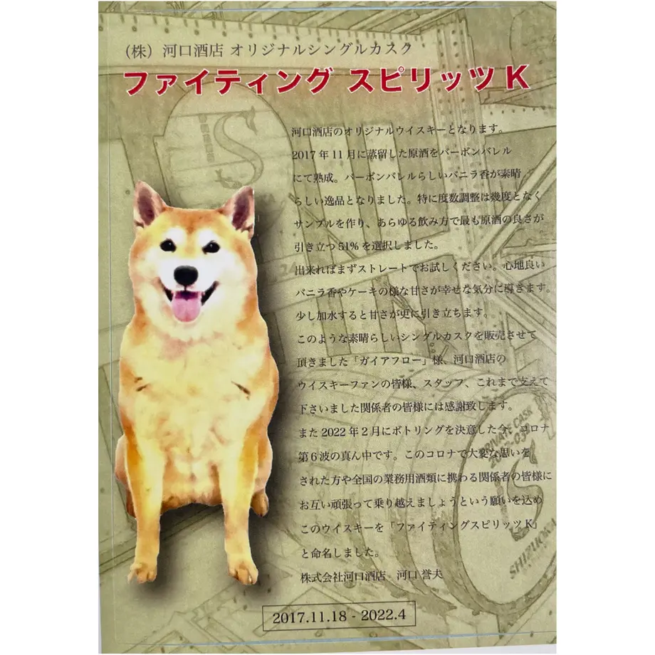 624a897723c2aa0322a64fc8