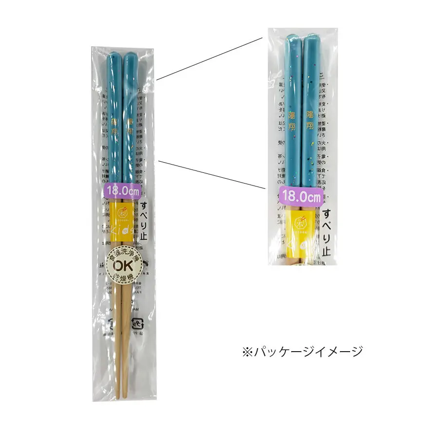 5fcb301bf0b108193addf2f7