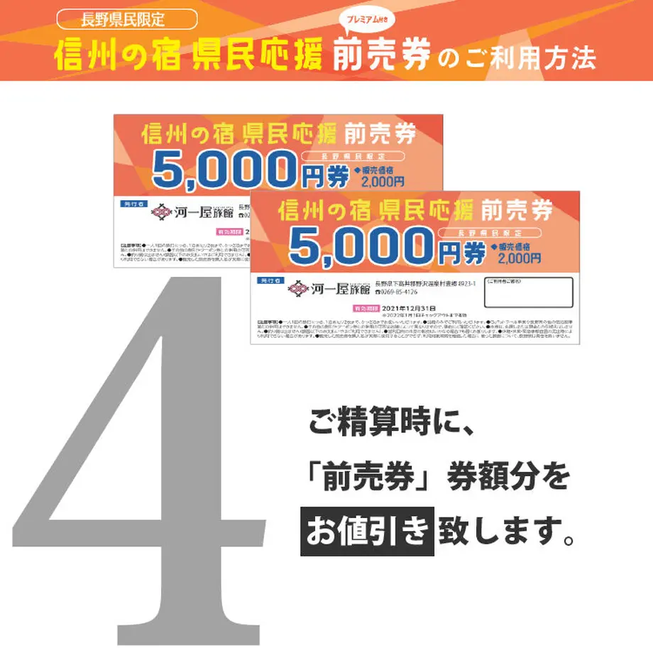 60960dd4e70dc42ce2ae85c0