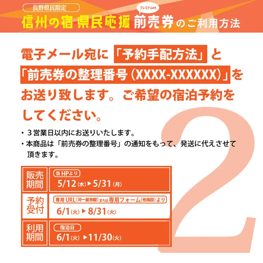 60a1e12550a48a666b1038cb