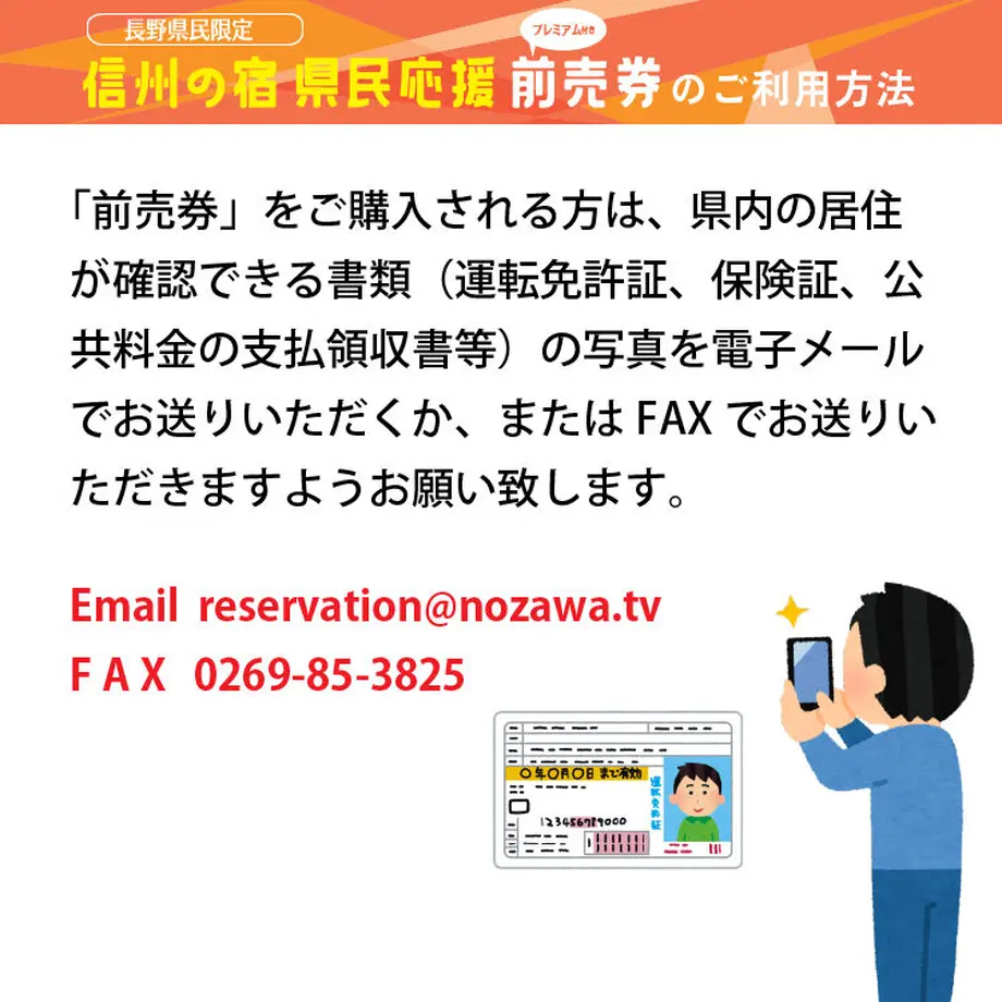 60a1e12550a48a666b1038cb