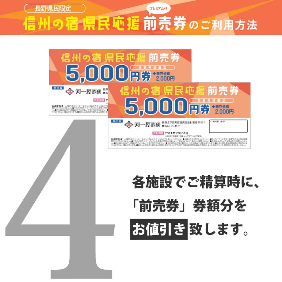 60a1e12550a48a666b1038cb