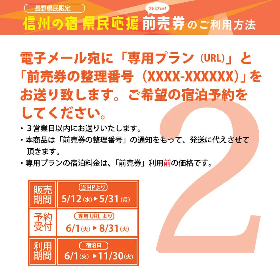 60960dd4e70dc42ce2ae85c0