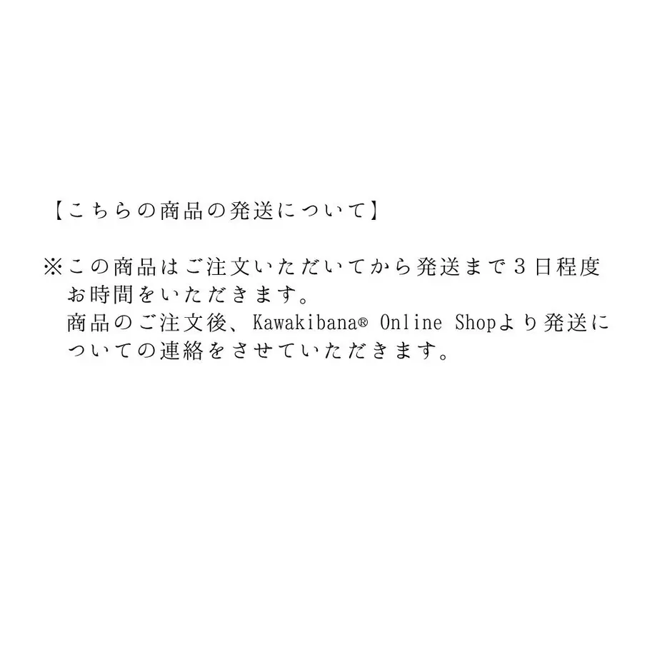 61b069649270a765ebaebe00