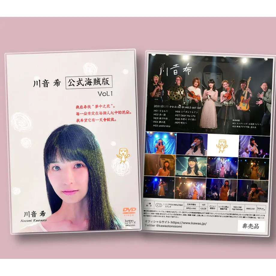 5ff44eb3df51590db2354268