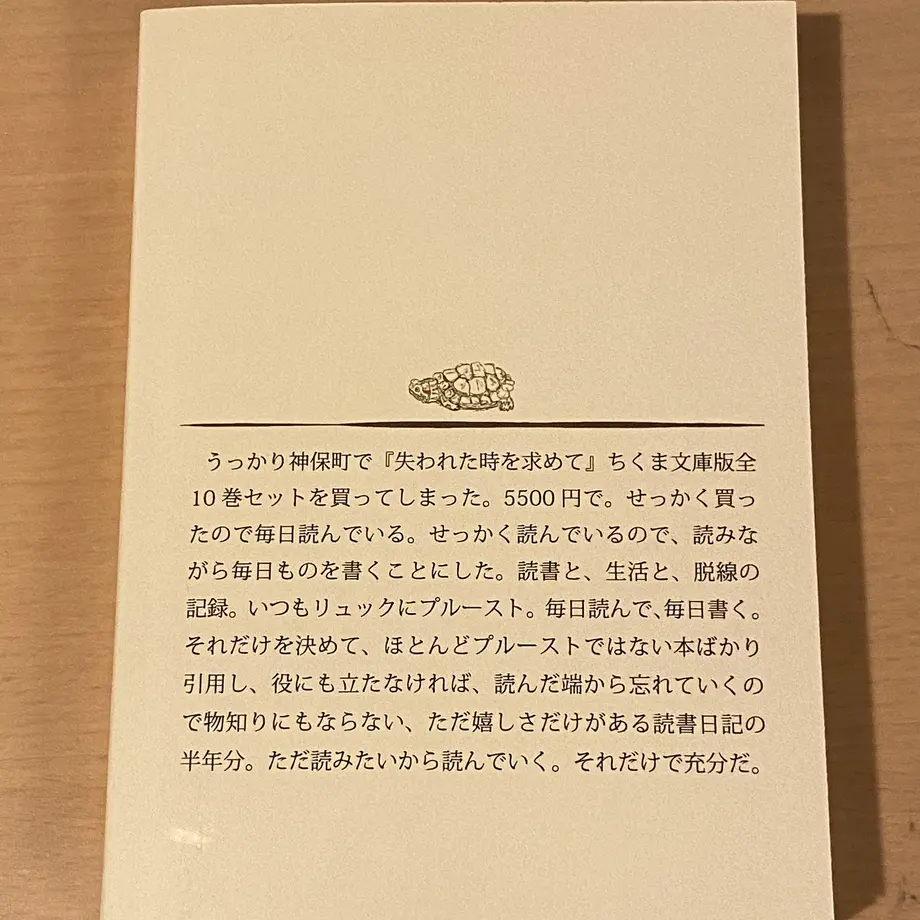 5e086e0cd790db7d51b821fb