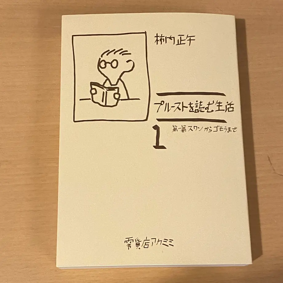 5e086e0cd790db7d51b821fb