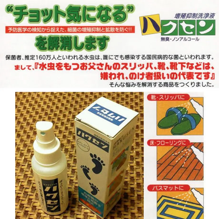 527f2bbc8a56100b3e00003a