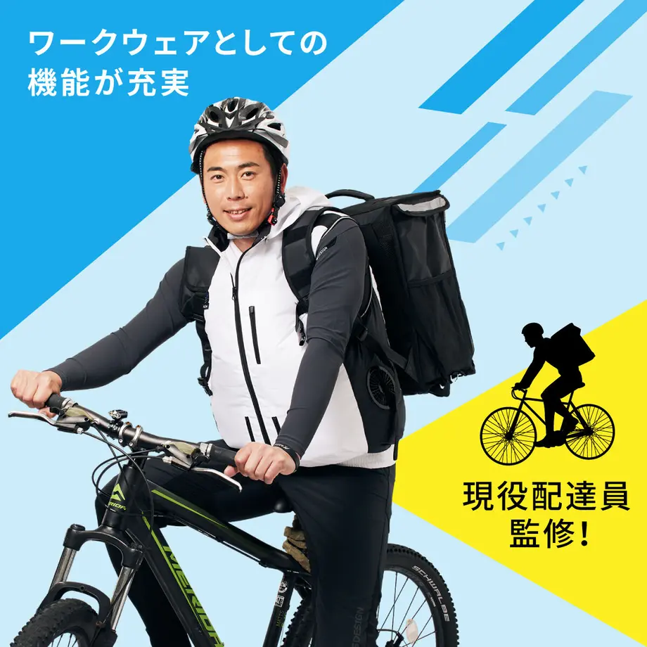 60765e01a87fc535d5548eb9