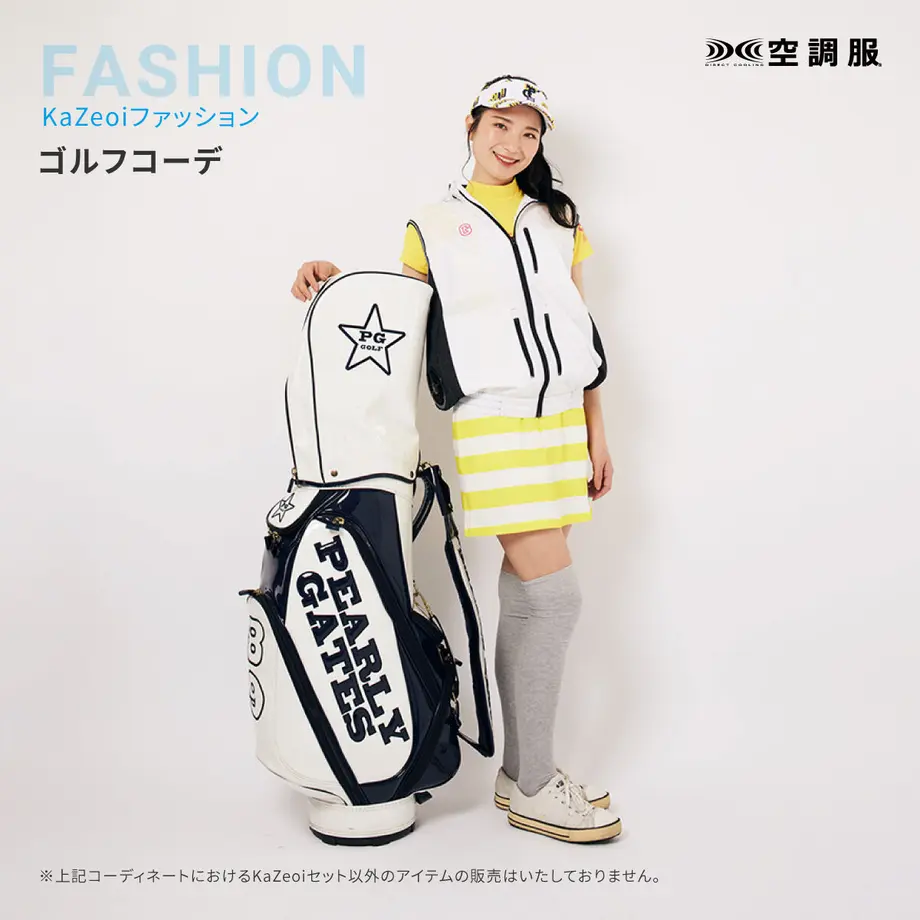 60765e01a87fc535d5548eb9