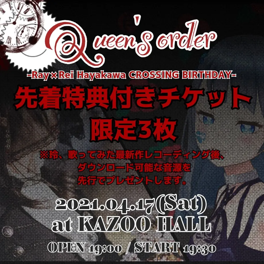 606da365d263f07bdc11c258